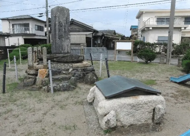 忘れ井さん・水饗社 現在