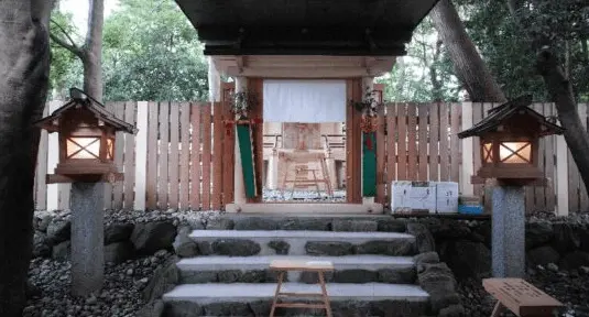 日保見山八幡宮
